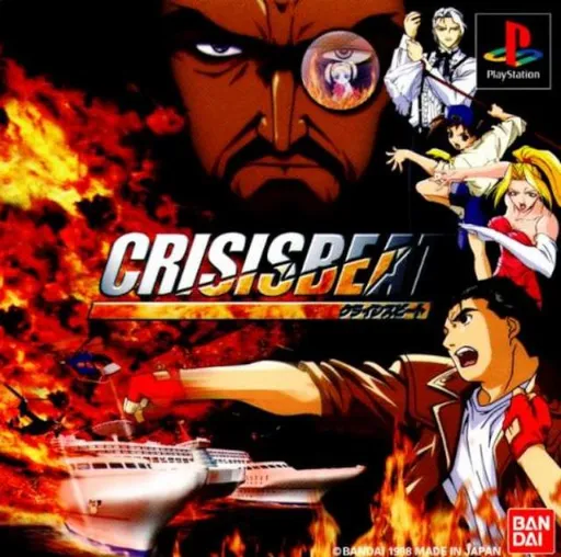 Crisis Beat (Japan)